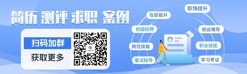 【松江就業(yè)】今年將實(shí)現(xiàn)新增就業(yè)崗位24300人以上，幫扶引領(lǐng)成功創(chuàng)業(yè)500人！