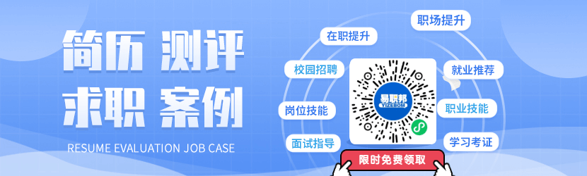 @上海求職者，浦東新區(qū)衛(wèi)生健康系統(tǒng)招109人，大專起報(bào)，護(hù)理有崗！