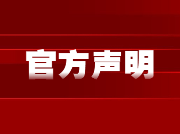 2022年上海職業(yè)技能補貼申請新政策常見問題解答