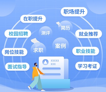 2022年上海應(yīng)屆生落戶后可以社保補(bǔ)繳嗎？