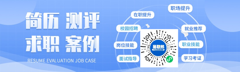 2022年上海靜安區(qū)積分120分細(xì)則