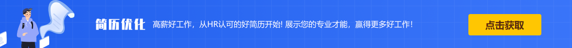 2022年上海落戶對社保與個稅繳納的要求已公布