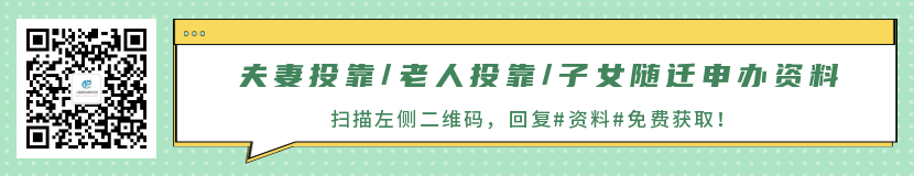 教育部：已取消5類全國性高考加分項目，逐步取消95類地方性加分項目