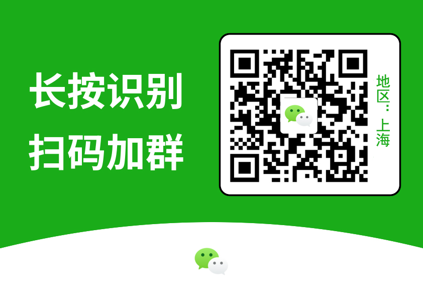 上海落戶政策2022最新：臨港新區(qū)優(yōu)化人才落戶，政策干貨來啦！