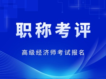 這個(gè)證書含金量飆升！可惜很多人都不知道！